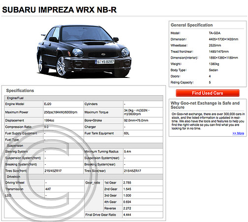 Original JDM WRX NB-R Brochure Spec 1